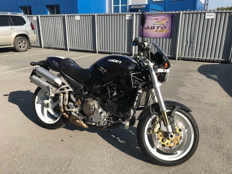 No. B10128 DUCATI MONSTER S4R