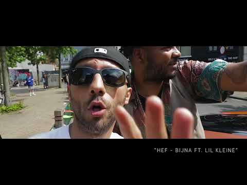 Adje en Hef spelen met Ali B in Belgische film "Patser"