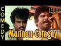 Goundamani Manorama Rajinikanth Comedy Mannan Movie Comedy