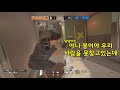 Clip 2