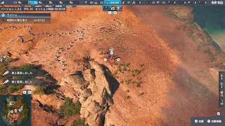 セトラーズ : 新たな仲間たち The Settlers New Allies ハードコア★☆☆長老の墓　ラッシュ
