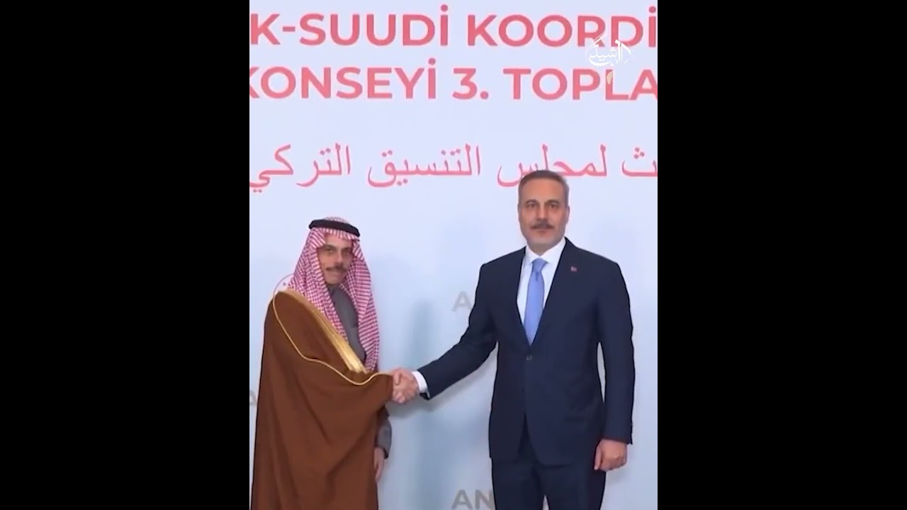 فيديو | مباحثات تركية سعودية لإحياء خط الحجاز يضع  طريق التنمية العراقي أمام خطر محدق