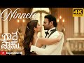 Ninnele [4k] Videosong || Radhe Shyam || Prabhas, Pooja Hegde || Justin Prabhakaran