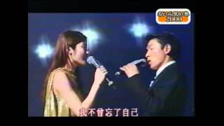 陳慧琳 Kelly Chen 劉德華 Andy Lau 我不夠愛你 新城勁爆頒獎禮 2000