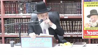 הרב אהרן בוטבול : הלכות קידוש - חיבוב מצוה . קידוש במקום סעודה . (כולל חזון עובדיה) - התמונה מוצגת ישירות מתוך אתר האינטרנט יוטיוב. זכויות היוצרים בתמונה שייכות ליוצרה. קישור קרדיט למקור התוכן נמצא בתוך דף הסרטון הרב אהרן בוטבול : הלכות קידוש - חיבוב מצוה . קידוש במקום סעודה . (כולל חזון עובדיה) - התמונה מוצגת ישירות מתוך אתר האינטרנט יוטיוב. זכויות היוצרים בתמונה שייכות ליוצרה. קישור קרדיט למקור התוכן נמצא בתוך דף הסרטון