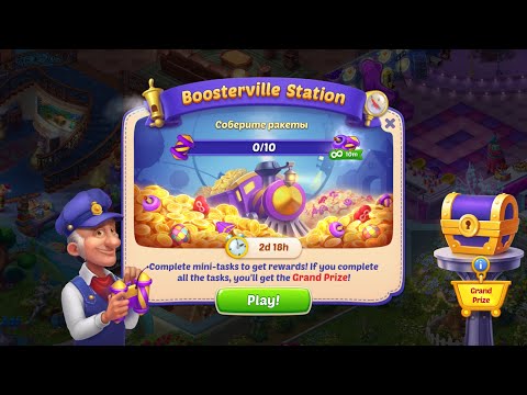 Homescapes Level 2232 - 2233 | Gameplay Walkthrough 🏠