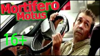 (16+) Mortifero Motus Минус руль)