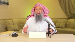 صورة #فتاوى_الزامل | العملات الرقمية