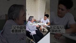 #vlog #日常vlog #40代 #40代女性 #40代の恋愛#看護師 #ショート動画 #暮らし #日常 #自分らしく #YouTubeショート