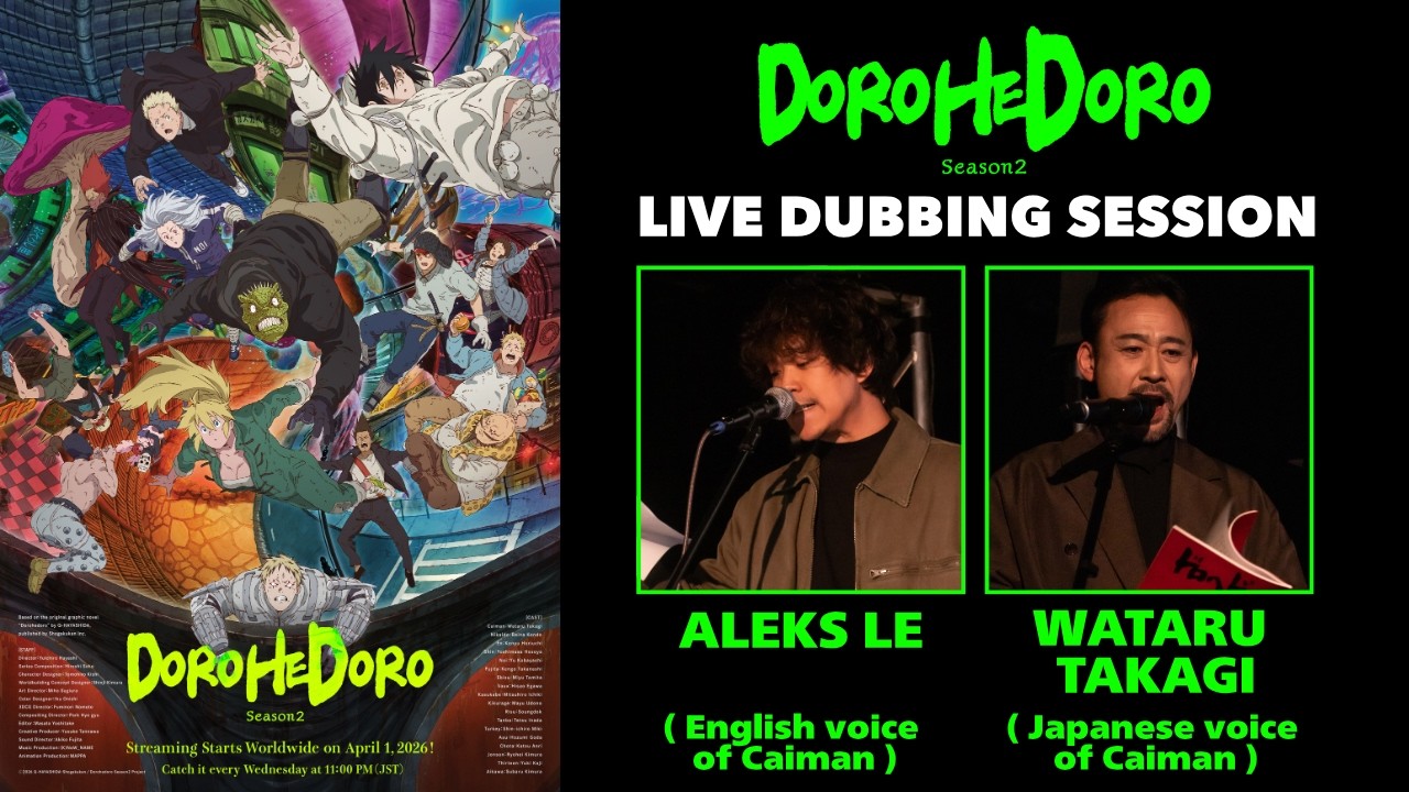 Dorohedoro: Live Dubbing Session @ WeebCon with Takagi-san & Aleks