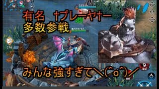 【War Song実況（ウォーソング）】強者たちのたわむれSong part1
