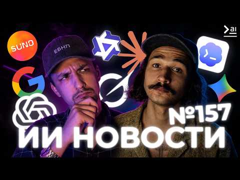 Превью видео на YouTube — нажмите, чтобы воспроизвести