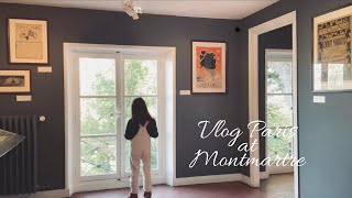 [Vlog Paris] 娘と行くモンマルトルでの1日 | モンマルトル美術館へ| MAMICHE おすすめパン屋さん