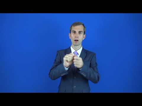 транспарант