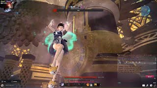 블뤼테 마하 솔플