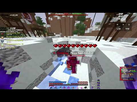 EPIC DEPOLOVER PVP WIN vs. AquaEzzz