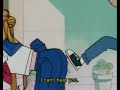 SAILOR V KICK