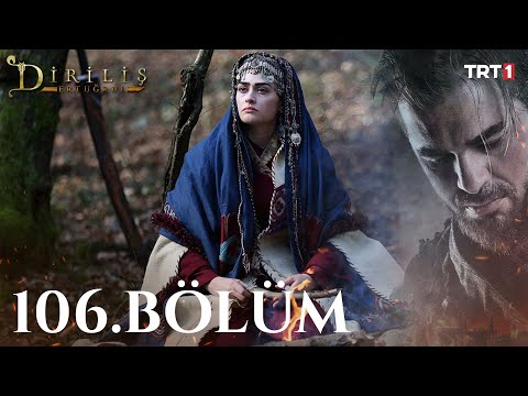 Dirilis Ertugrul Episode 106 With English Subtitles