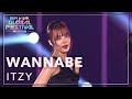 WANNABE ITZY 韓国未放送シーン 미방 2024 Music Bank Global Festival In JAPAN 2024 12 15