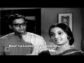 Teen Bhubaner Paare 4 Soumitra Chatterjee 1969 Tanuja