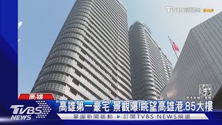 [問卦] 看到台GG設廠生變很開心的都是什麼人