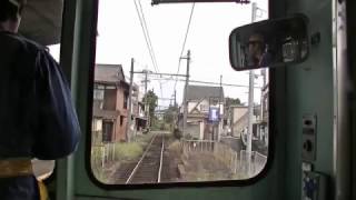 【修正版】【近江鉄道】特別ダイヤ　貴生川→米原→彦根【前面展望】