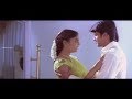 Promise Telugu Movie Prema Gola Ki Video Song Karthik Bhavana Karuna