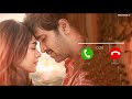 Dacoit Rubaroo Ringtone Download Link
