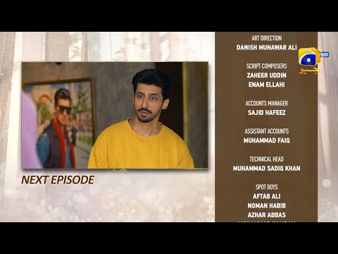 Umme Ayesha Season 2 Episode 25 Teaser - 25th March 2025 - HAR PAL GEO