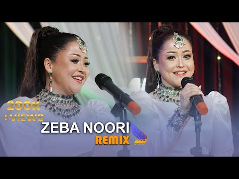 Zeba Noori Hazaragi Official Music Remix 4k - Deedar Music S1E1 | زیبا نوری ریمکس - دیدار موزیک