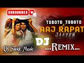 Aaj Rapat Jaayen To | Badal Me Bijali Bar Bar | DJ Remix | Kishor Kumar Asha Bhosle Viral Song