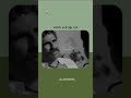 Jalsa Movie Attitude Status Pawan Kalyan