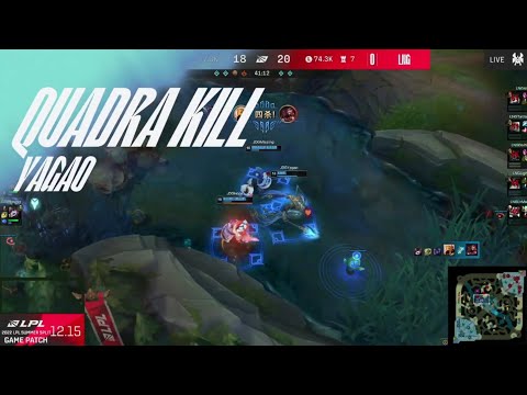 Yagao Quadra Kill Azir on LPL - JDG vs LNG