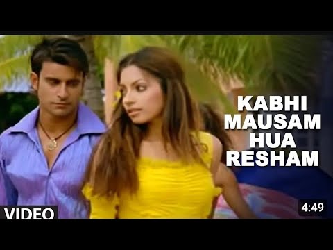 Kabhi Mausam Hua Resham Full 4K Song - Tere Bina Album  Abhijeet Bhattacharya Hits