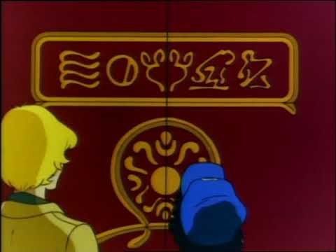 Abenteuer aus der Bibel   Intro   Deutsch