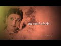 Konjum Mainakkale Song Tamil Lyrics Video Whatsapp Status Ar Rahman Raajeev Menon Aishwarya Rai