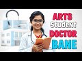 Arts Student Doctor Kaise Bane Arts Student Medical Course Medical Course For Arts Students