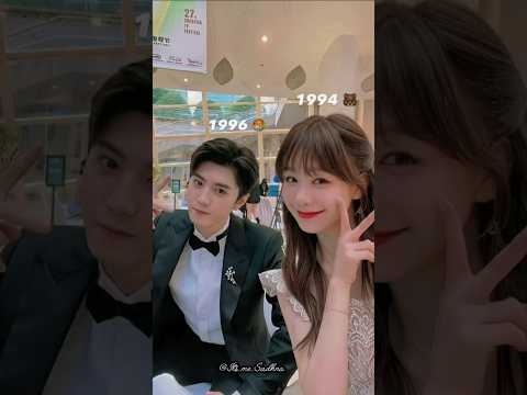 Xu mengjie & Chen zheyuan 💗🤭#oursecert #hiddenlovedrama