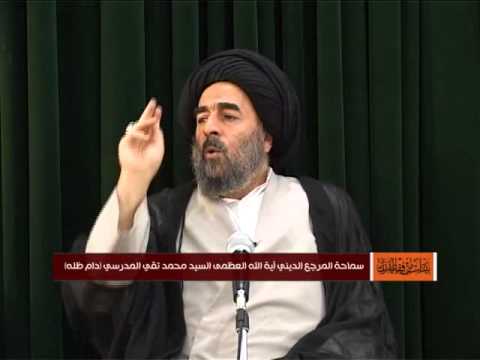 ⁣الدرس السابع عشر (تفسير سورة النور المباركة)