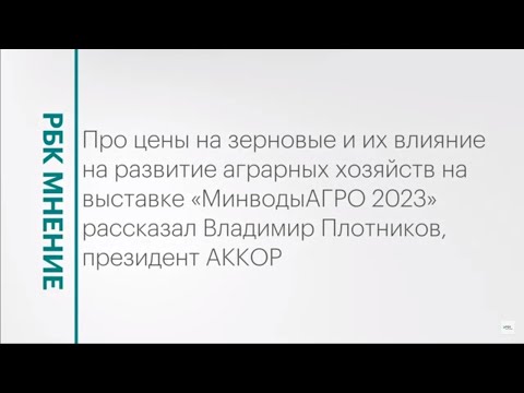 Обложка видео