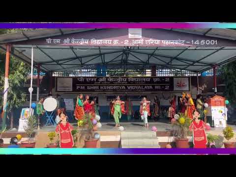 बाल दिवस