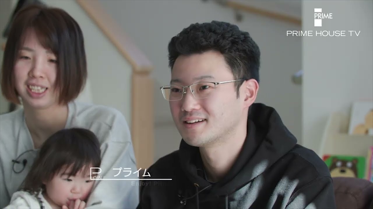 vol.145『将来を見据えた住まい1』