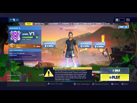 فورت نايت [حيكم]