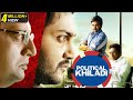 KO2 Political Khiladi South Dubbed Hindi Movie Nikki Galrani Prakash Raj