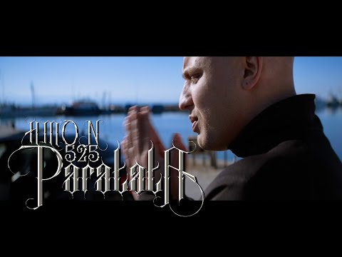 AMON 525 - PARATA TA (Prod. Ortiz) OFFICIAL VIDEO