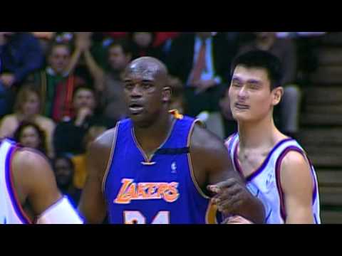 Centers of the Universe: Yao vs Shaq