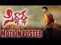 Sidhartha Motion Poster Sagar Ragini Nandwani Silver Screen