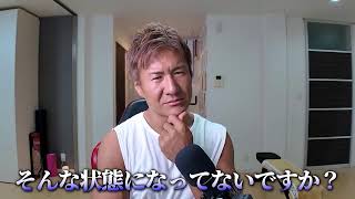 40代からのダイエットでお腹の脂肪を効率的に落とす方法