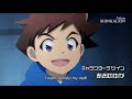 Animation SHINKALION English Subtitles Trailer