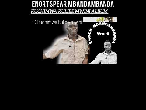 Enort Spear Mbandambanda/kuchimwa kulibe mwini 